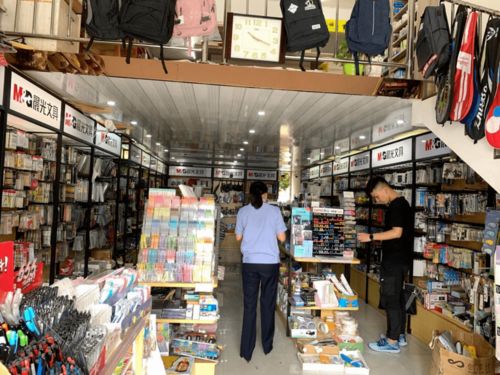 你负责考试，我负责护航——文化用品的使命与温度