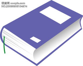 文化用品与学生用品图片设计素材 高清AI模板助力创意实现